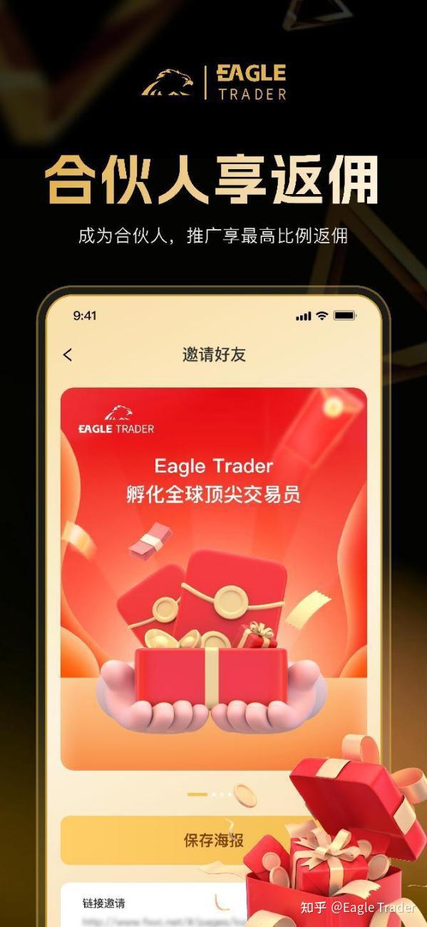 ���泴�ƽ𿪻�ƽ̨